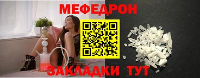 скорость mdpv Анапа