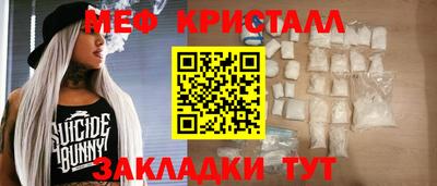 хмурый Анжеро-Судженск