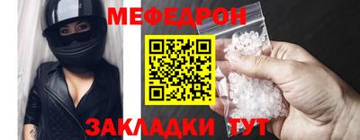 хмурый Анжеро-Судженск
