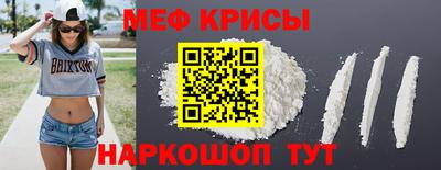 хмурый Анжеро-Судженск