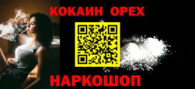 скорость mdpv Анапа