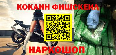 скорость mdpv Анапа