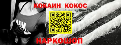 скорость mdpv Анапа