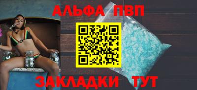 хмурый Анжеро-Судженск