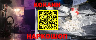 скорость mdpv Анапа