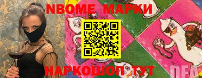 скорость mdpv Анапа