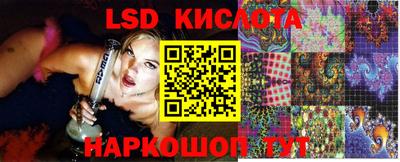скорость mdpv Анапа