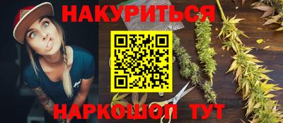 скорость mdpv Анапа