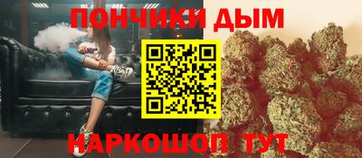 скорость mdpv Анапа