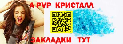 хмурый Анжеро-Судженск