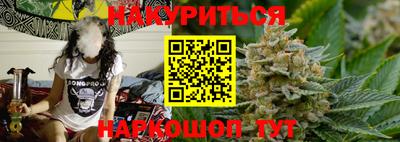 хмурый Анжеро-Судженск