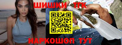 скорость mdpv Анапа