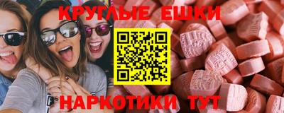 хмурый Анжеро-Судженск