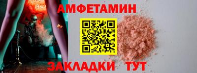 скорость mdpv Анапа