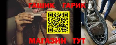 хмурый Анжеро-Судженск