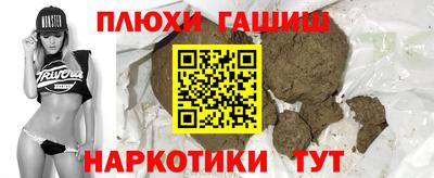 хмурый Анжеро-Судженск