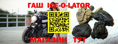 скорость mdpv Анапа