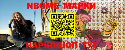 хмурый Анжеро-Судженск