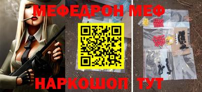 хмурый Анжеро-Судженск