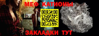 хмурый Анжеро-Судженск
